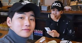 가수 박군이 한영과의 다정한 일상을 공개했다. /사진=박군 인스타그램