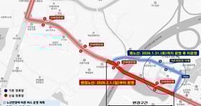 오는 2월 1일부터 노선 변경 운행하는 '마을-08번 버스' 운행 게획. /자료제공=하남시 