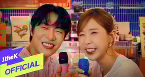 코요태 신지(본명 이지선·44)가 연인이자 후배 가수인 문원(본명 박상문·37)과 5월 결혼한다./사진=샬라카둘라 뮤비 캡처