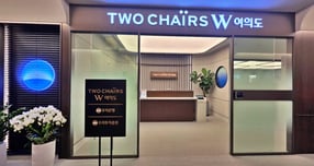 우리금융, 은행·증권 복합 자산관리 1호점 여의도에 첫 선