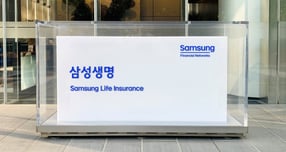 삼성생명, 비대면 본인확인 수단 확대… 거래 편의성 높였다