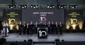 사진은 지난해 10월21일 열린 '스마트비즈엑스포 2025' 모습./사진=뉴스