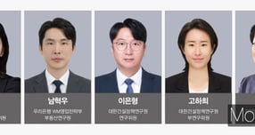 [전문가 진단] 양도차익 15억에 세금 '10억'… 다주택자 움직이나