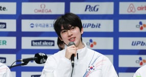 2026 밀라노 올림픽, 한국 선수단 기수는 차준환·박지우