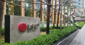 LG유플러스 용산 사옥. /사진=양진원 기자