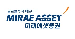 사진=미래에셋증권