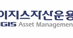 이지스자산운용이 센터필드의 매각을 중단한다. /사진제공=이지스자산운용