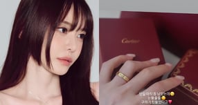 성우 겸 방송인 서유리가 반지 선물에 감동받았다. /사진=서유리 인스타그램