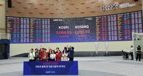 [오늘증시] 코스피, 사상 첫 5000 마감… 16만전자·80만닉스 '쌍끌이'