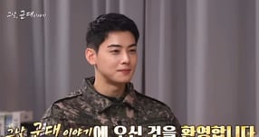 200억원대 탈세 의혹을 받는 그룹 아스트로 멤버 겸 배우 차은우가 국방홍보원(KFN) 영상에서 사라졌다. 사진은 국방홍보원이 운영하는 유튜브 채널에 스토리텔러로 출연한 차은우 모습. /사진=유튜브 채널 'KFN플러스' 캡처