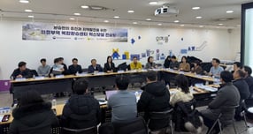 27일 진행된 의정부역 현장답사. /사진제공=의정부시