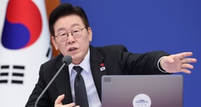 (서울=뉴스1) 이재명 기자 = 이재명 대통령이 27일 청와대에서 열린 국무회의에서 발언하고 있다. 2026.1.27/뉴스1  Copyright © 뉴스1. All rights reserved. 무단 전재 및 재배포,  AI학습 이용 금지. /사진=(서울=뉴스1) 이재명 기자