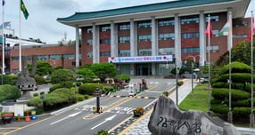 김해시청 전경./사진=김해시