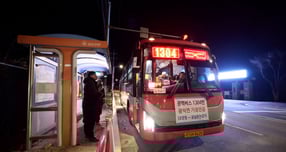 28일부터 연장 운행을 시작한 광역버스 1304번. /사진제공=양주시