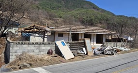 봉화군 관내 한 농촌빈집./사진제공=경북 봉화군