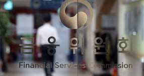 롯데손보 경영개선계획 '불승인'… 금융위 "실현가능성 부족"