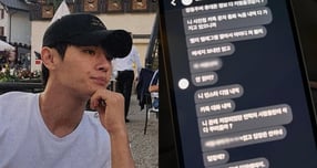 지난해 돌연 연락두절 상태로 많은 이들을 놀라게 했던 배우 장동주가 해킹 피해와 협박 사실을 고백했다. /사진=장동주 인스타그램