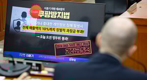 머니S 리포트 이미지