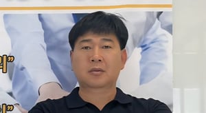 머니S 리포트 이미지