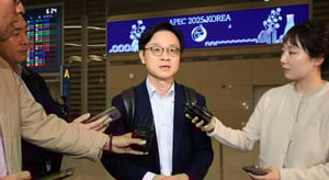 머니S 리포트 이미지