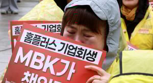 머니S 리포트 이미지