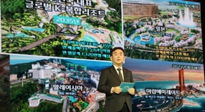 머니S 리포트 이미지