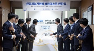 머니S 리포트 이미지