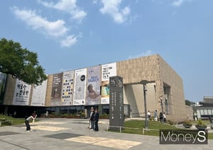 [Z시세]미술관 줄서고 클래식 듣는다… 새로운 '힙' 등장