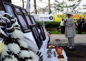 2005년 6월19일 제28보병사단 530GP에서 복무 중인 김동민 일병이 내무반에서 자고 있는 전우들을 향해 총기 난사를 벌였다. 사진은 2012년 6월19일 서울 용산구 전쟁기념관 앞에서 연천530GP피격사건진상규명을 촉구하는 국민대회를 하는 모습. /사진=뉴시스