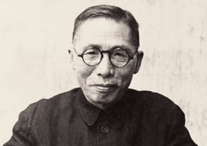 1949년 6월26일 안두희가 발사한 총에 백범 김구 선생이 사망했다. 사진은 백범 김구 선생 생전 모습. /사진=백범김구선생기념사업협회 홈페이지 캡처