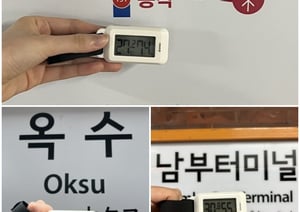 지난달 30일 처음으로 서울에 폭염주의보가 발효됐지만 서울 지하철역 일부에는 여전히 냉방시설이 설치되지 않은 것으로 나타났다. 사진은 서울교통공사가 관할하는 1~8호선 276개 역사 가운데 냉방시설이 갖춰지지 않은 51개 역. /표=서울교통공사