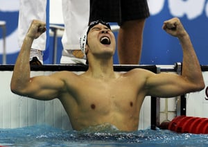 2008년 8월10일 박태환이 한국 수영 역사상 최초의 올림픽 금메달을 목에 걸었다. 한국 올림픽 역사상 최초의 수영 금메달리스트 박태환의 모습. /사진=머니투데이