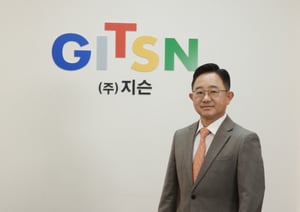 한동진 지슨 대표. /사진=지슨