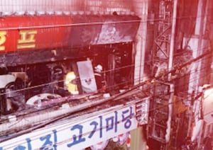 인천 중구 인현동 상가건물 2층 호프집에서 화재가 발생했다. 해당 사진은 화재 진압 후 호프집 모습. /사진=유튜브 채널 &#039;디바제시카&#039; 캡처