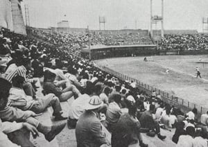 2007년 12월18일 한국 야구의 메카로 불렸던 동대문야구장이 역사 속으로 사라졌다. 사진은 1971년 동대문야구장의 모습. /사진=공유마당 