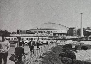 1962년 국내 실내 체육의 메카 장충체육관이 개관했다. 사진은 1971년 장충체육관의 모습. /사진=공유마당 