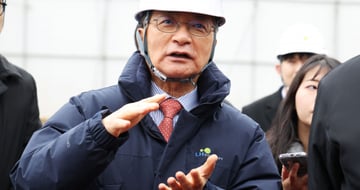 부동산 기사 이미지