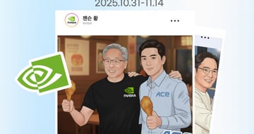 재테크 기사 이미지