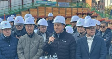 부동산 기사 이미지