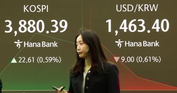 재테크 기사 이미지