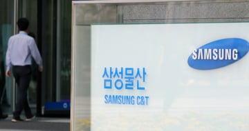 부동산 기사 이미지