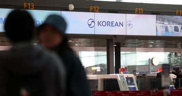 재테크 기사 이미지