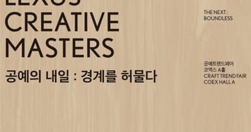 자동차 기사 이미지