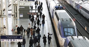 부동산 기사 이미지