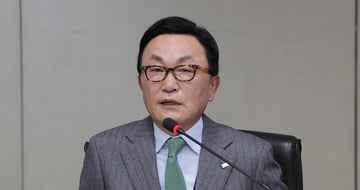 재테크 기사 이미지