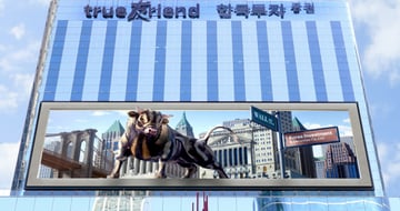 재테크 기사 이미지