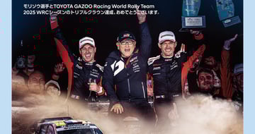 자동차 기사 이미지