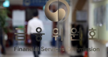 부동산 기사 이미지