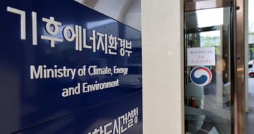 자동차 기사 이미지