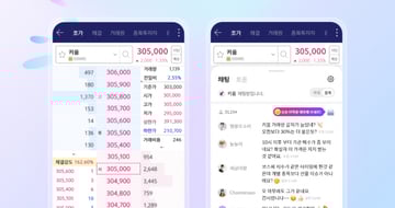 재테크 기사 이미지